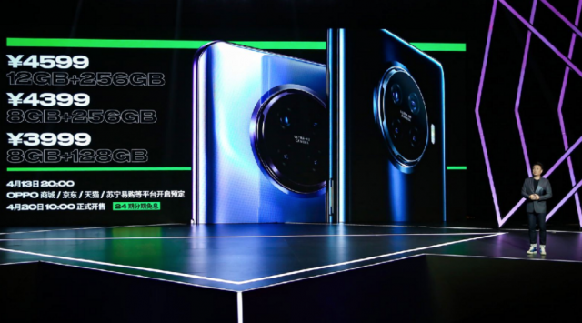 直指手游标杆 OPPO Ace2出击！多了一位“能打”的选手