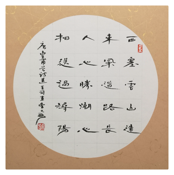 QQͼƬ20200416091226.png