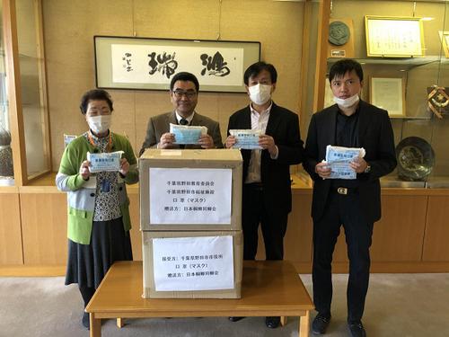 中国侨网(浙江省侨联网站图片)