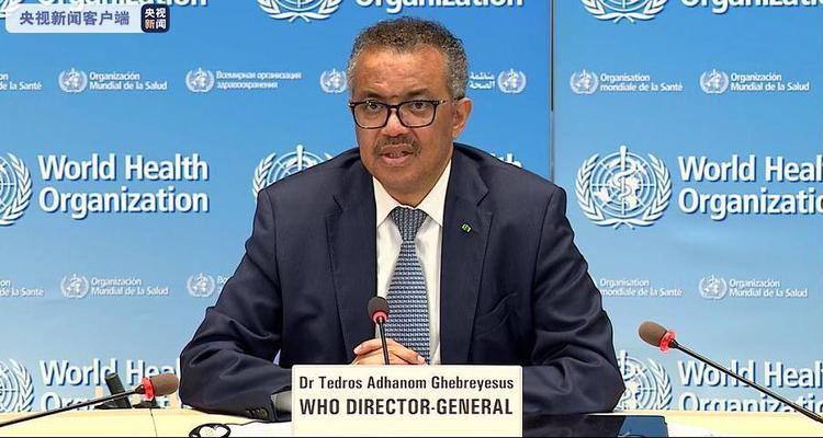 世卫组织:计划于2021年底前向世界提供20亿剂疫苗
