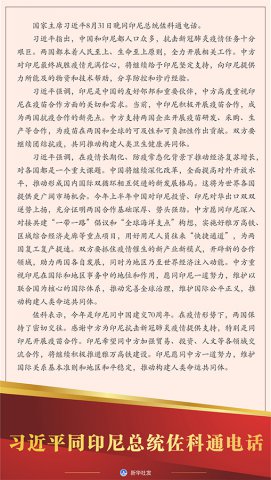 ϯϰƽ831ͬӡͳͨ绰