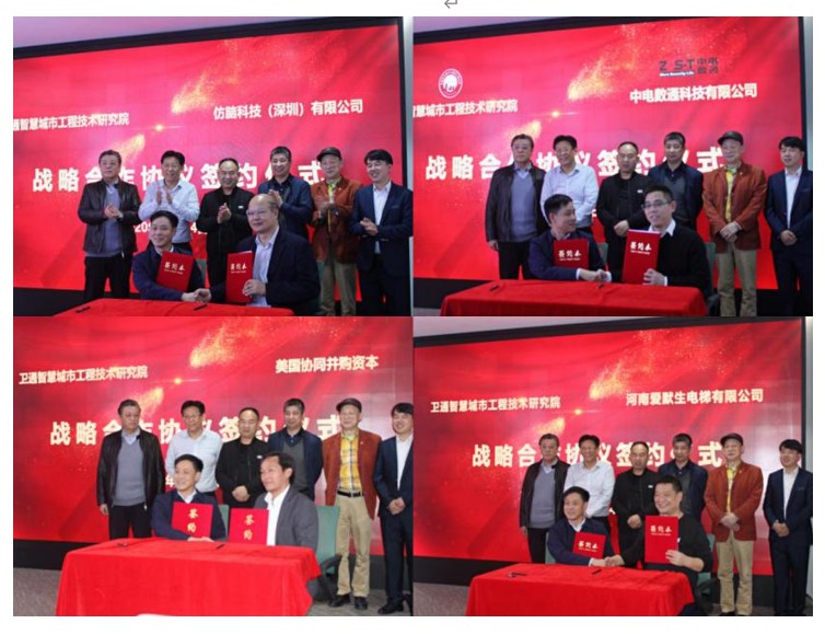 屏幕截图 2020-12-30 220428.jpg