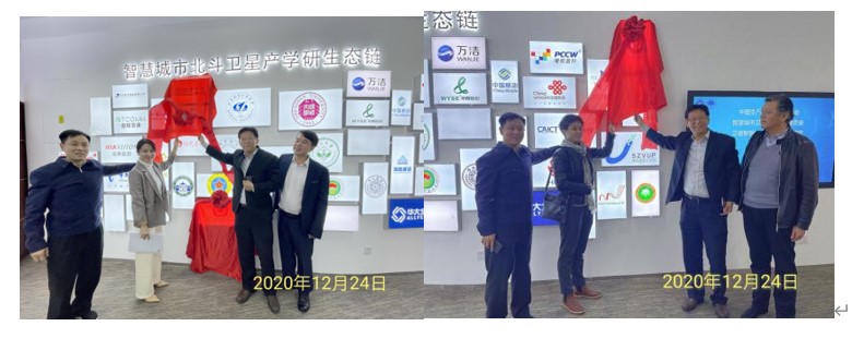 屏幕截图 2020-12-30 220515.jpg