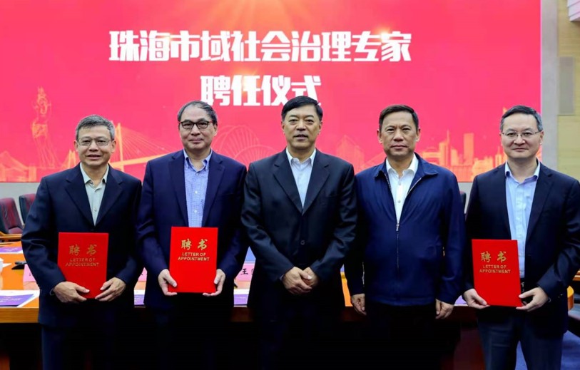 屏幕截图 2021-01-02 105059.jpg