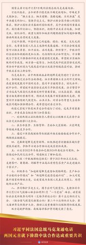 ϯϰƽͬͳͨ绰