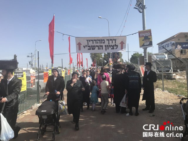 ��ɫ��Ϊ÷��ɽ��̤�¹������߾���ȫ������