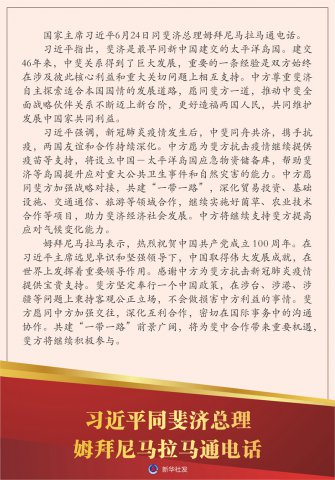 ϯϰƽͬ쳼ķͨ绰
