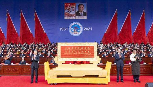 ףغƽ70¡ؾУϰƽں