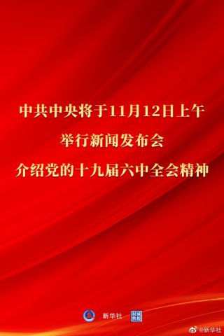 й뽫12ŷ