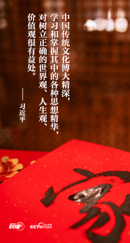 ѽڣǴл徫