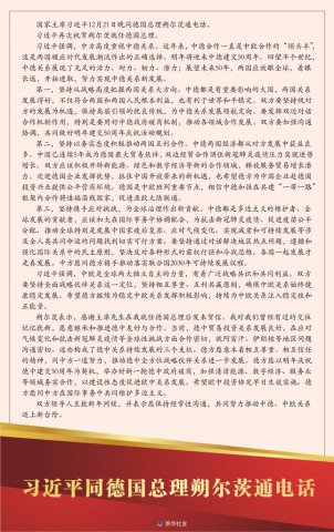 ϯϰƽͬ¹˷ͨ绰