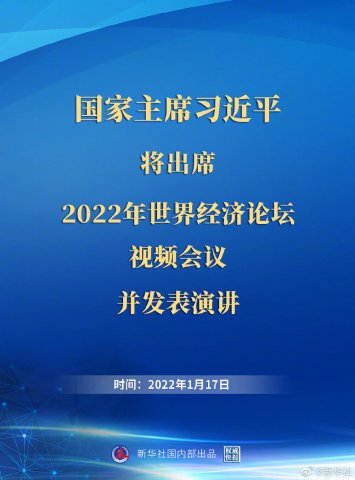ϰƽϯ2022羭̳Ƶ