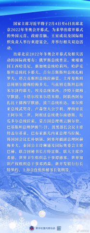 ϰƽϯ2022궬»ῪĻʽϵ»