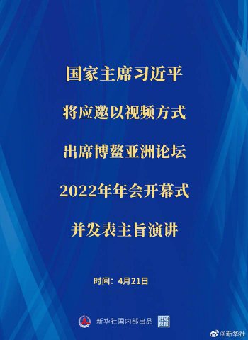 ϰƽϯ̳2022ῪĻʽ