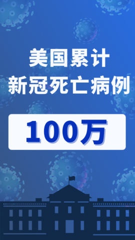 ݵǣ̱100¹