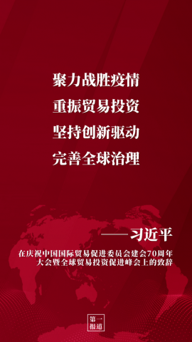 һϰϯҪȫչ