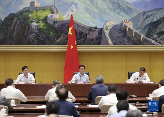ϯӭԴӵ绰鲢