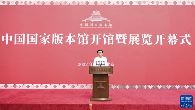 ϯйҰ汾ݿչĻʽ