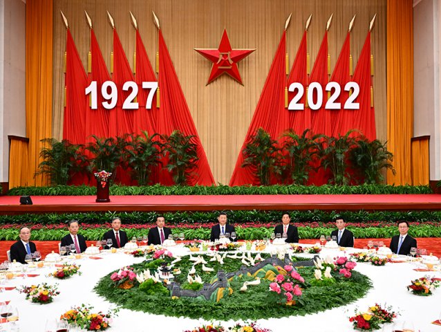 ϰƽϯףйž95д