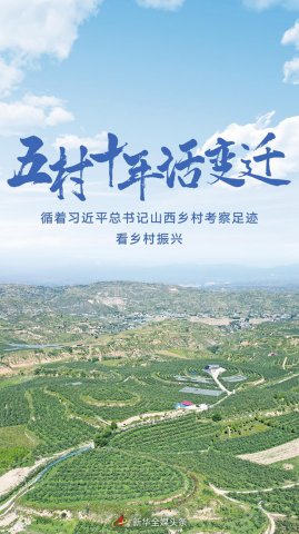 ѭ��ϰ��ƽ�����ɽ����忼���㼣���������