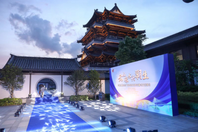 ḻʵĻʢ磡֮2023ĻĻ
