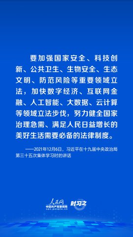 ϰƽ簲ȫռ䲻Ƿ֮