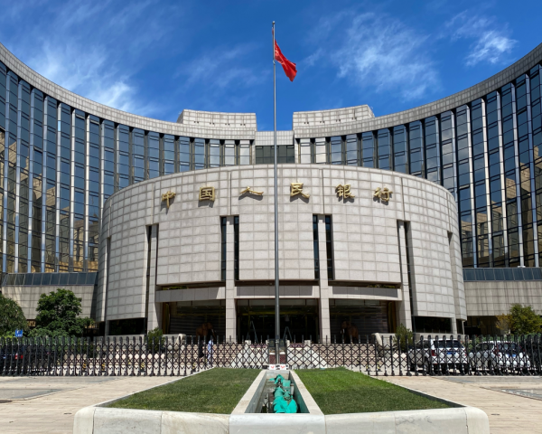 中国人民银行进一步的扩大柜台债券投资品种