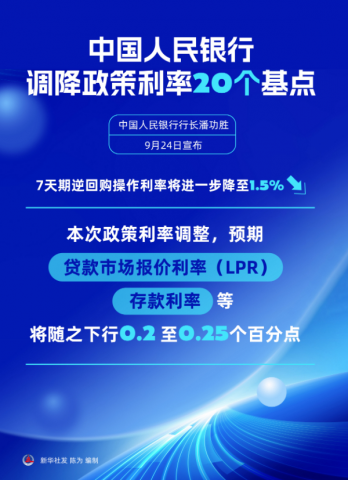 ۽йе20