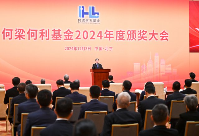 Ѧϯ2024Ȱ佱Ტ