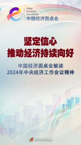 йԲ2024뾭ù龫