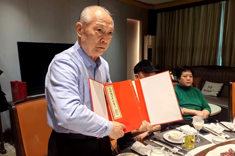 1768185530899665.jpg 3.jpg