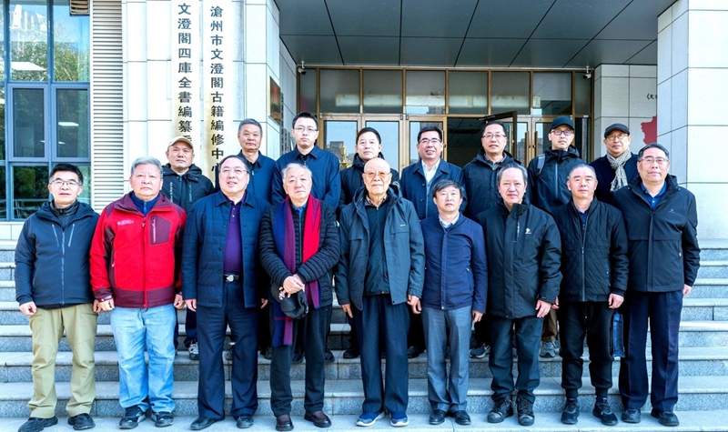 1768185563126087.jpg 5.jpg