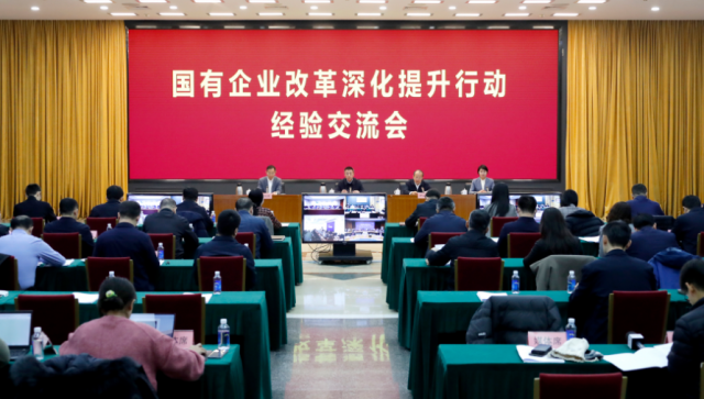 ����Ժ����ί�ٿ�������ҵ�ĸ�������ж����齻����